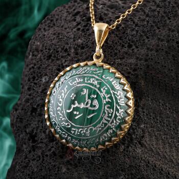 Malahit Taşı Ortasında Kıtmir Kenarlarında Nazar Ayeti Yazılı Altın Kaplama Gümüş Kolye - Osmanlı Pazar