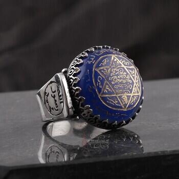 Mavi Akik Doğal Taşlı Kenarında Mührü Şerif Yazılı Mührü Süleyman Gümüş Yüzük - Osmanlı Pazar