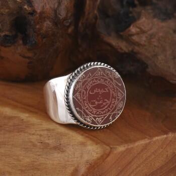Meryem Suresi Özel Vefkli Akik Taşlı Gümüş Yüzük - Osmanlı Pazar