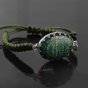 Muhabbet Tılsımı El Yazması Yeşil Akik Taşı Bileklik - Osmanlı Pazar