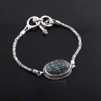 Tamamı El Yazması Muhabbet Vefki İran Firuzesi 925 Ayar Gümüş Bileklik - Osmanlı Pazar