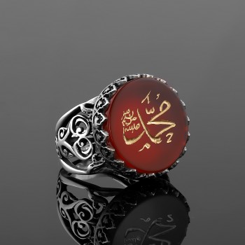 Muhammed (S.A.V) El Yazması Akik Taşlı Gümüş Yüzük - Thumbnail
