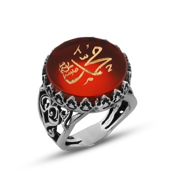 Muhammed (S.A.V) El Yazması Akik Taşlı Gümüş Yüzük - Thumbnail