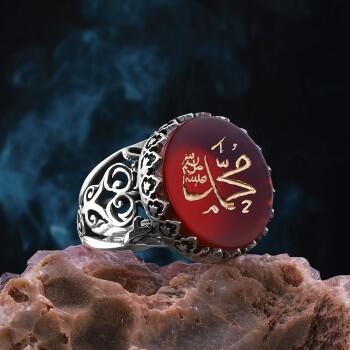 Muhammed (S.A.V) El Yazması Akik Taşlı Gümüş Yüzük - Osmanlı Pazar