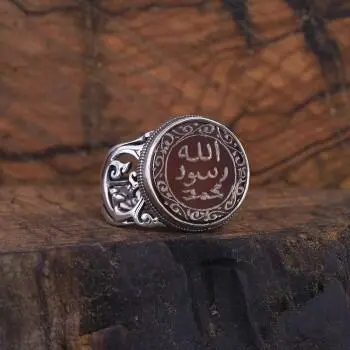 Mührü Şerif Akik Taşlı 925 Ayar Gümüş Yüzük - Osmanlı Pazar