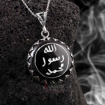 Mührü Şerif Peygamber Efendimiz'in Mührü Onix Taşı 925 Ayar Gümüş Kolye - Osmanlı Pazar