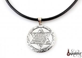 Mührü Süleyman Esma Şablonlu- Tamamı El Yazması 925 Ayar Gümüş Kolye - Osmanlı Pazar