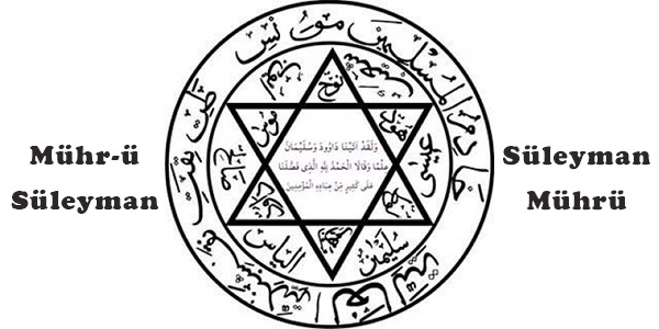 Mührü Süleyman Faydaları