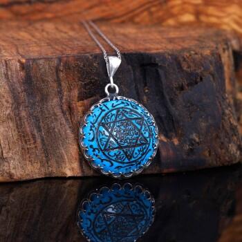 Mührü Süleyman Gümüş Kolye Firuze Taşlı El Yazısı - Osmanlı Pazar