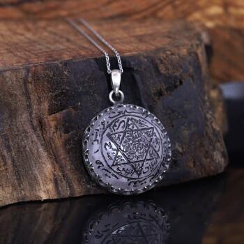 Mührü Süleyman Kolye Pembe Kuvars Taş Üzeri El Yazması - Osmanlı Pazar