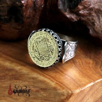 Mührü Süleyman - PİRİNÇ Plaka Üzerine Tamamı El Yazması 925 Ayar Gümüş Yüzük - Osmanlı Pazar