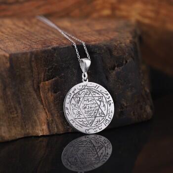 Mührü Süleyman - Tamamı El Yazması 925 Ayar Gümüş Kolye - Osmanlı Pazar