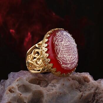 Mührü Süleyman Yemen Akik Taşlı 14 Ayar Altın Kaplama Yüzük - Osmanlı Pazar