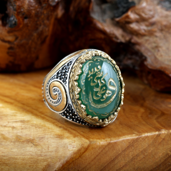 Mülk suresi 1. ayet YAZILI Yeşil Akik Taşlı 925 Ayar Gümüş Yüzük - Osmanlı Pazar