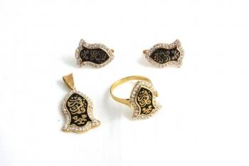 Nal'i Şerif Set - Nal'i Şerif Seti - Osmanlı Pazar