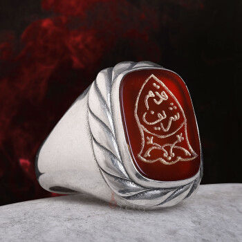 Nal-i Şerif Yazılı Elde Oyma Sanatı Akik Taşı Gümüş Yüzük - Osmanlı Pazar