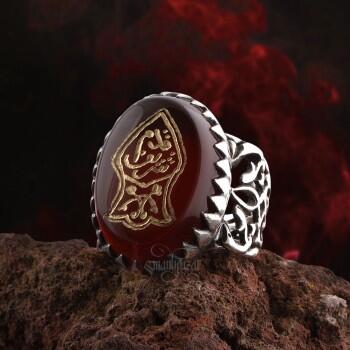 Nal-i Şerif ''YEMEN'' Akik Taşlı Özel Tasarım Gümüş Yüzük - Osmanlı Pazar