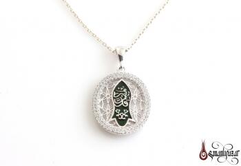 Nali Şerif (Na'l-i Saadet) Kırmızı 925 Ayar Gümüş Kolye Ucu Yeşil - Osmanlı Pazar