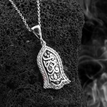 Nali Şerif (Na'l-i Saadet) Siyah 925 Ayar Gümüş Kolye Ucu Siyah - Osmanlı Pazar