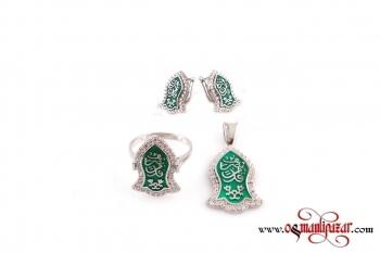 Nali Şerif (Na'l-i Saadet) Yeşil 925 Ayar Gümüş Set - Osmanlı Pazar