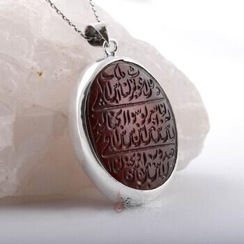 Nas Suresi Yazılı Eski Özel Hat Yazısı Yemen Akik Taşı 925 Ayar Gümüş Kolye - Osmanlı Pazar