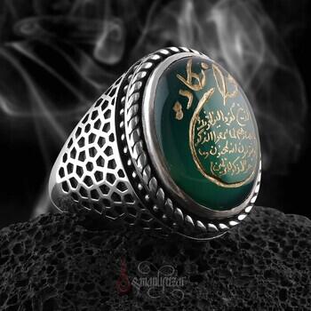 Nazar Ayeti El Yazması Yeşil Akik Taşlı Gümüş Yüzük - Osmanlı Pazar