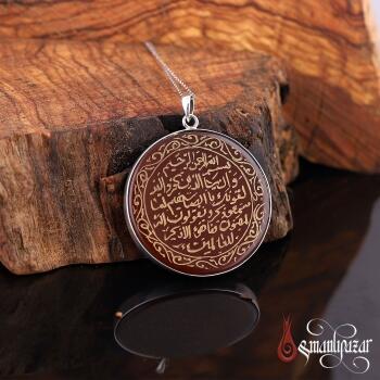 Nazar Ayeti Gümüş Kolye Akik Taş Üzeri Elde Kazıma - Osmanlı Pazar