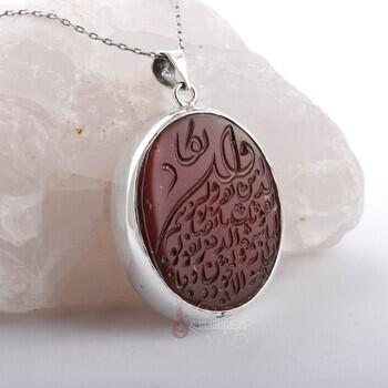 Nazar Ayeti Yazılı Yemen Akik Taşı Eski Özel Hat Yazısı 925 Ayar Gümüş Kolye - Osmanlı Pazar