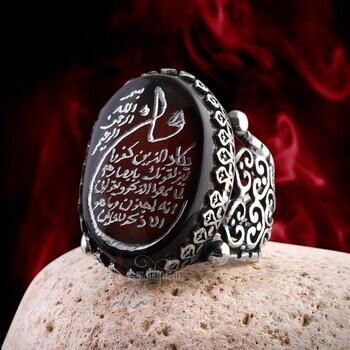 Nazardan Korunmak İçin Nazar Ayeti Yazılı Yemen Akik Taşı 925 Ayar Gümüş El İşçiliği Yüzük - Osmanlı Pazar