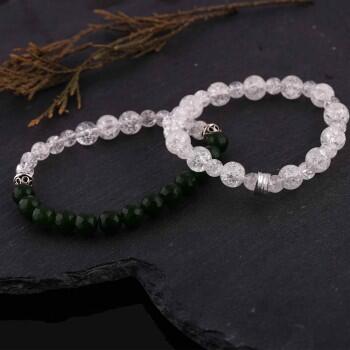 Necef ve Yeşim Taşlı Kombin Bileklik - Osmanlı Pazar