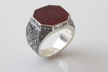 Nurullah Daştan Usta İşi Özel Kalem İşçilikli Yemen Akiği Gümüş Yüzük - Osmanlı Pazar