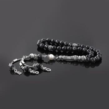 Orijinal Safir Taşlı 925 Ayar Gümüş İsme Özel Püsküllü Tesbih - Osmanlı Pazar