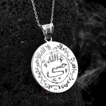 Ortasında Hasbiyallah Yazılı İsteklerin Kabulü İçin Okunacak Dualı 925 Ayar Gümüş Plaka Kolye - Osmanlı Pazar