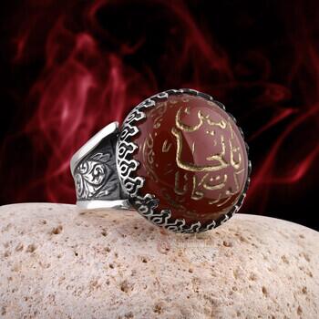 Osmanlıca İsim Yazılı Kalem İşı Akik Taşı 925 Ayar Gümüş Yüzük - Osmanlı Pazar