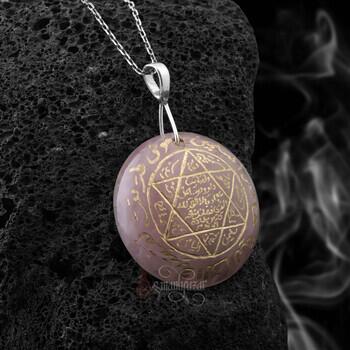 Pembe Kuvars Doğal Taşı Mührü Süleyman Yuvarlak Model Kolye - Osmanlı Pazar