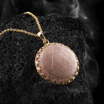 Pembe Kuvars Doğal Taşlı Altın Kaplama Mührü Süleyman Kolye - Osmanlı Pazar