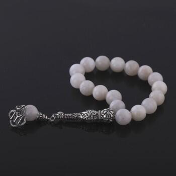 Pembe Kuvars Efe Boy Tesbih 10 mm - Osmanlı Pazar