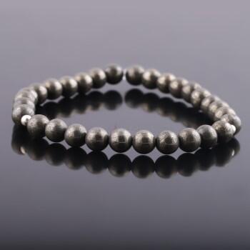 Pirit Doğal Taşlı Unisex Bileklik - Osmanlı Pazar