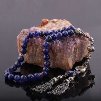 Safir Doğal Taşlı 925 Ayar Gümüş Ayyıldız Püsküllü Tesbih - Osmanlı Pazar