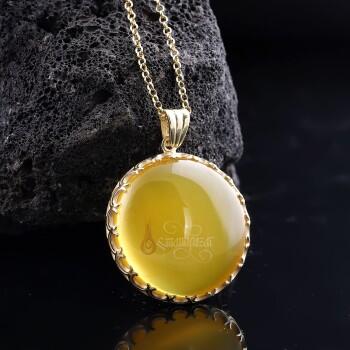 Sarı Akik Doğal Taşlı 14K Altın Kaplama Kolye - Osmanlı Pazar