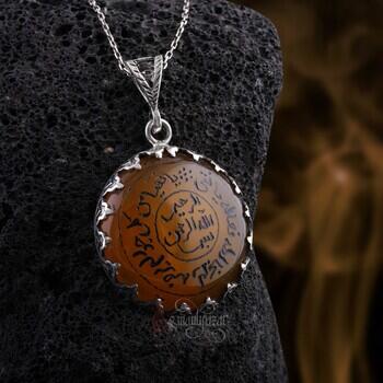 Sarı Akik Taşı Erbain İdrisiyye Duası 15. İsmi 925 Ayar Gümüş Kolye - Osmanlı Pazar