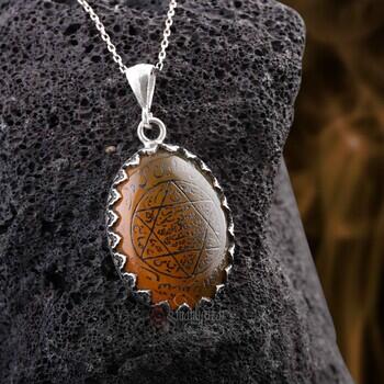 Sarı Akik Taşı Hz. Süleyman Mührü Gümüş El Oyması Kolye - Osmanlı Pazar