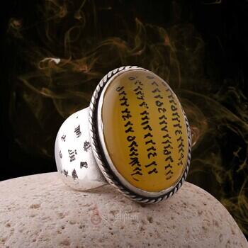 Sarı Akik Taşı Kısmet Vefki Kenarları Hayr Hatemi 925 Ayar Gümüş Yüzük - Osmanlı Pazar