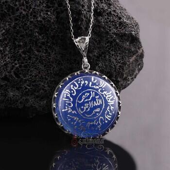 Şifa Ayeti İsra Suresi 82. Ayet Yazılı Mavi Akik Taşlı Gümüş Kolye - Osmanlı Pazar