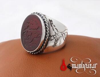 Sırat-i Müstakim Akik Taşlı Yüzük El İşi Özel Hat - Osmanlı Pazar