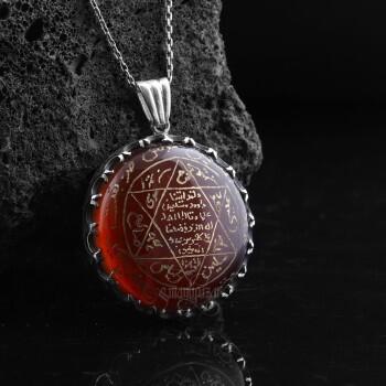 Süleyman Mührü Akik Taşlı Gümüş Kolye El İşçiliği - Osmanlı Pazar