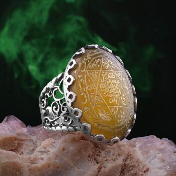 Süleyman Mührü El Yapımı Akik Taşlı Gümüş Yüzük - Osmanlı Pazar