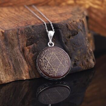 Süleyman Mührü Kolye Akik Taş Üzeri El Yazması - Osmanlı Pazar