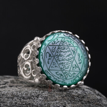 Tamamı El Kazıması Akik Taşlı Süleyman Mührü Gümüş Yüzük - Osmanlı Pazar