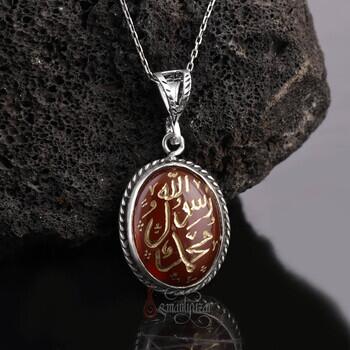 Tamamı El Yazısı Allah Resulu Muhammed Akik Kolye - Osmanlı Pazar